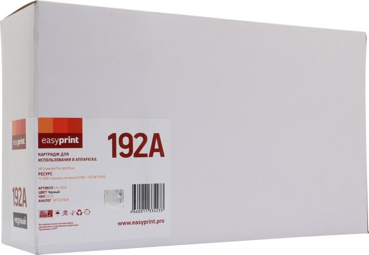 Easyprint  CZ192A  Картридж (LH-192A) для HP LaserJet Pro M435nw/M701a/M701n/M706n (12000 стр.)} черный, с чипом