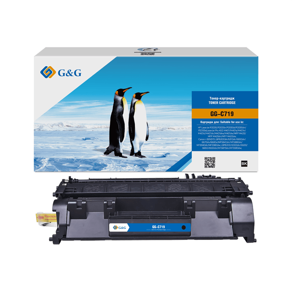 Тонер-картридж G&G GG-C719 для Canon LBP6300/6310/6600/6670  MF5840/5870/5880/5940/5980 (2300 стр)