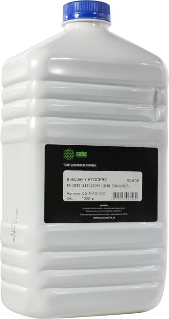 Тонер Cactus CS-TKY3-1000  1000гр.  (Kyocera  FS 1035/1135/2035/1030/3040/6025)