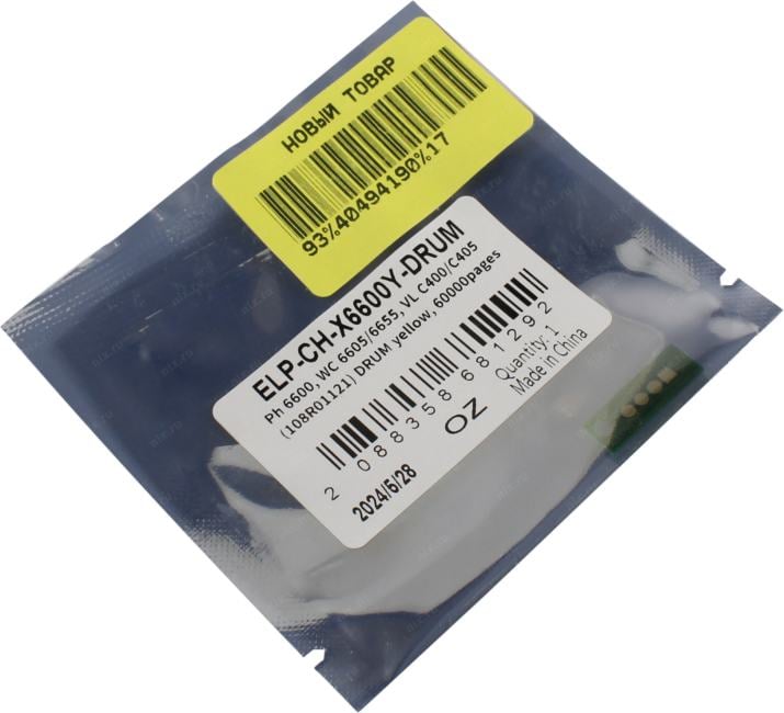 <ELP-CH-X6600Y-DRUM> Чип для Xerox Phaser 6600, WC 6605/6655, VersaLink  C400/C405 Yellow, 60K