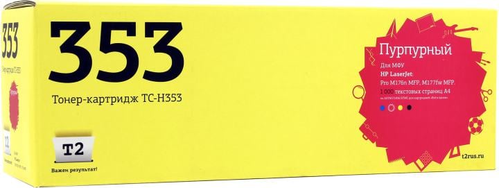 Картридж T2 TC-H353, пурпурный, для HP LaserJet Pro M176n/M177fw, 1000стр.