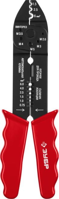 Зубр <22667-22_z01> Стриппер многофункциональный ММ-20, 0.75 - 6 мм2,  ЗУБР  Профессионал