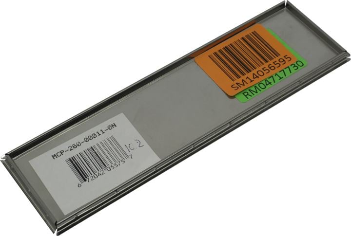 Комплектующие корпусов SuperMicro MCP-260-00011-0N