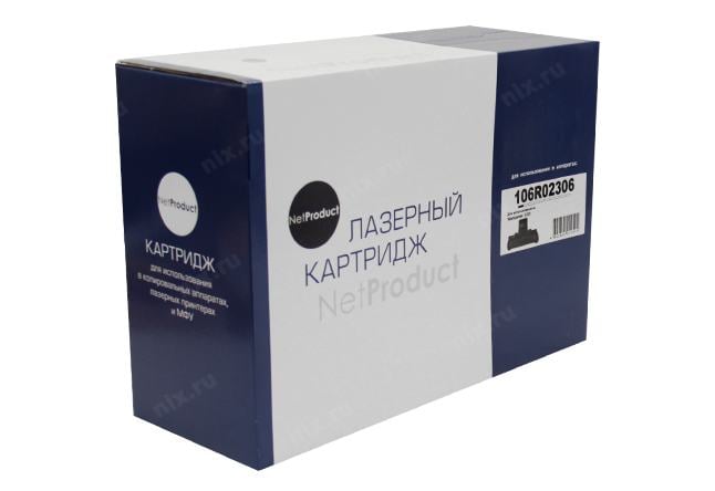 Картридж лазерный NetProduct N-106R02306, черный, 11000 стр.