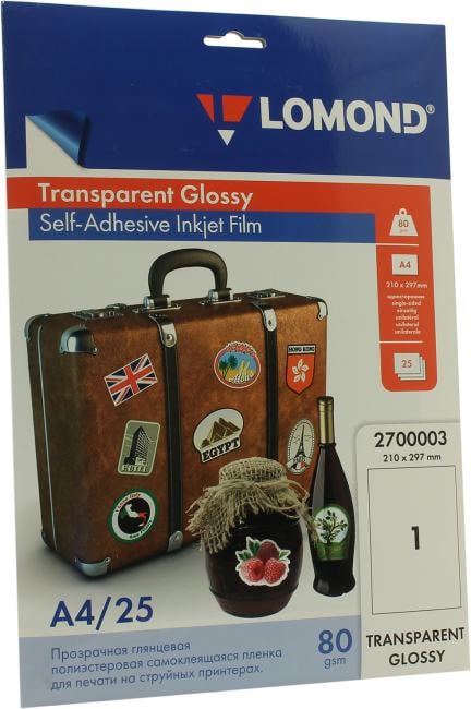LOMOND 2700003 Самоклеящаяся пленка Lomond для струйной печати, А4/ 210 x 297мм/ 25 листов
