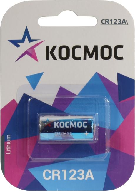 Космос  <КОСCR1231BL>  (CR123,  Li, 3V)