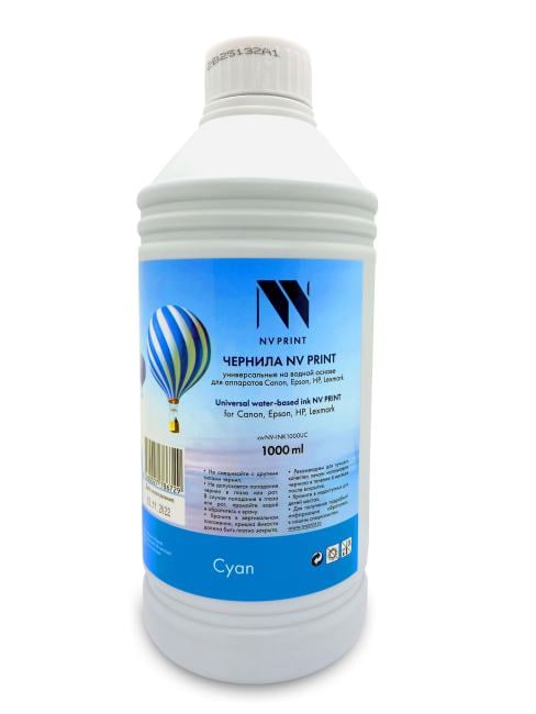 Чернила NV PRINT универсальные на водной основе NV-INK1000UC для аппаратов canon/Epson/НР/Lexmark (1000 ml) Cyan совместимые
