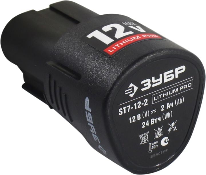 ЗУБР Профессионал <ST7-12-2> Аккумуляторная батарея M2 (12 В,  2Ач,  Li-Ion)