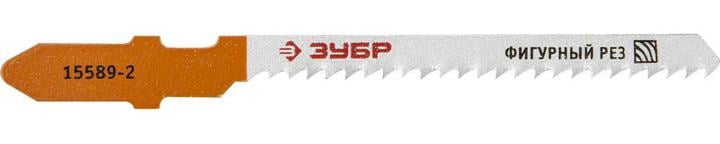 Зубр <15589-2_z02> ЗУБР T119BO, полотна для эл/лобзика, У8А, по дереву, фигурный рез, Т-хвостовик, шаг  2мм, 50мм, 2шт.