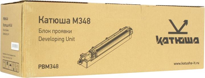 PBM348 - Оригинальный блок проявки для МФУ Катюша M348 (300 000 стр.)