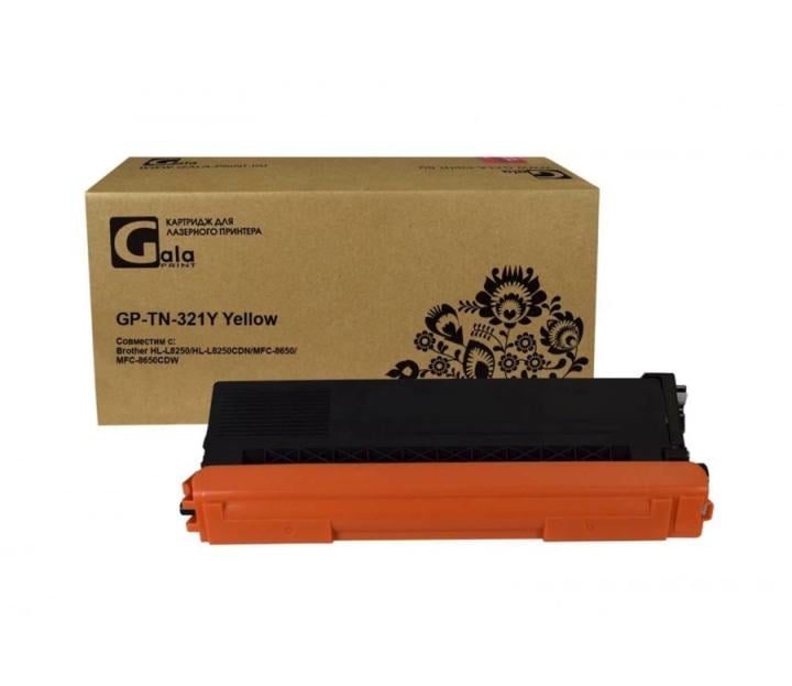 Картридж GalaPrint GP-TN-321Y для принтеров Brother HL-L8250/HL-L8250CDN/MFC-8650/MFC-8650CDW Yellow 1500 копий