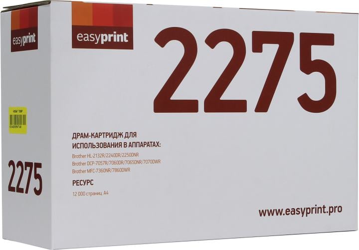 Drum Unit EasyPrint DB-2275 для Brother HL-2132/2240/2250/DCP-7057/7060/7065/7070/MFC-7360/7860
