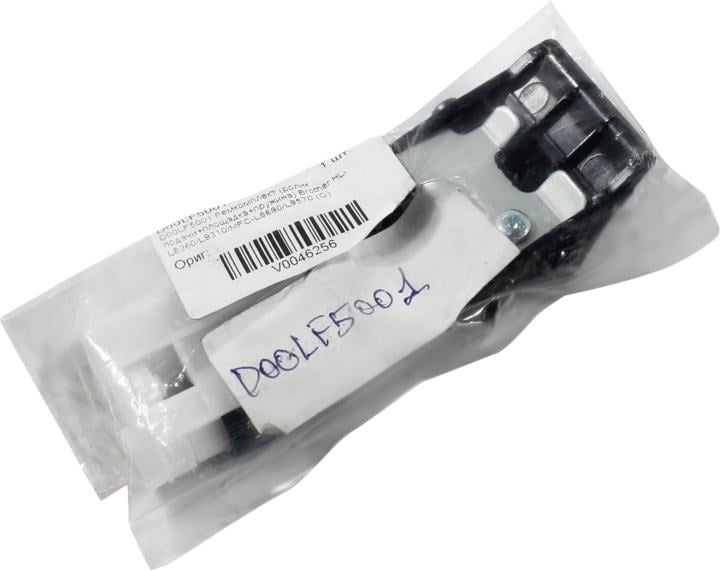 Ремкомплект Brother D00LF5001, (ролик подачи+площадка+пружина) для HL-L8260/L9310/MFC-L8690/L9570/DCP-L8410 (D00LF5001)