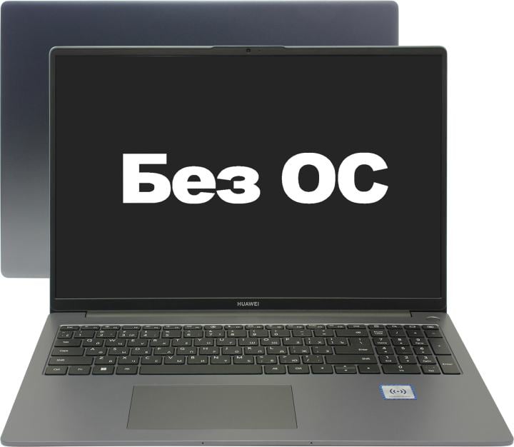 Huawei MateBook D 16 <53014BUY MCLG-X> i5 13420H/16/1TbSSD/WiFi/BT/noOS/16"