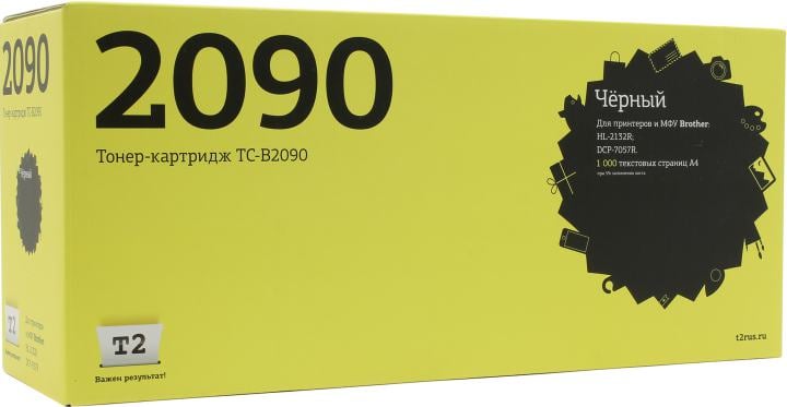 Картридж T2 TN-2090 (TC-B2090) для Brother HL-2132R, 1000стр