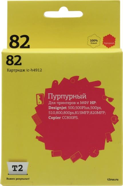 T2 C4912A  Картридж №82 для HP DesignJet 500/510/800/815MFP/820MFP/CC820PS, пурпурный