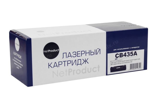 Картридж NetProduct N-CB435A, универсальный, 2000 стр.