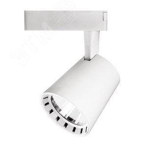Светильник трековый JazzWay 5010581, 25W, 4000K, 24°, белый
