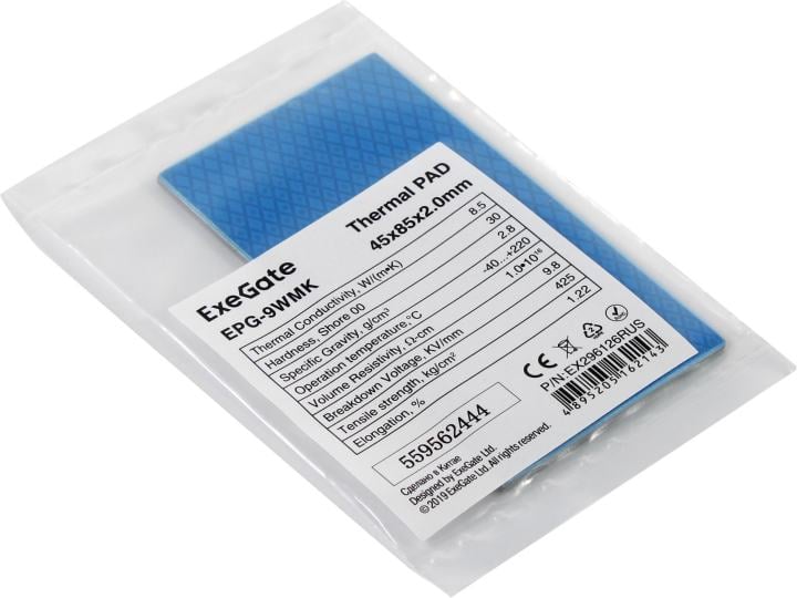 Exegate EX296126RUS Термопрокладка ExeGate EPG-9WMK (45x85x2.0 mm, 8,5 Вт/ (м•К), теплопроводящая клейкая двухсторонняя)