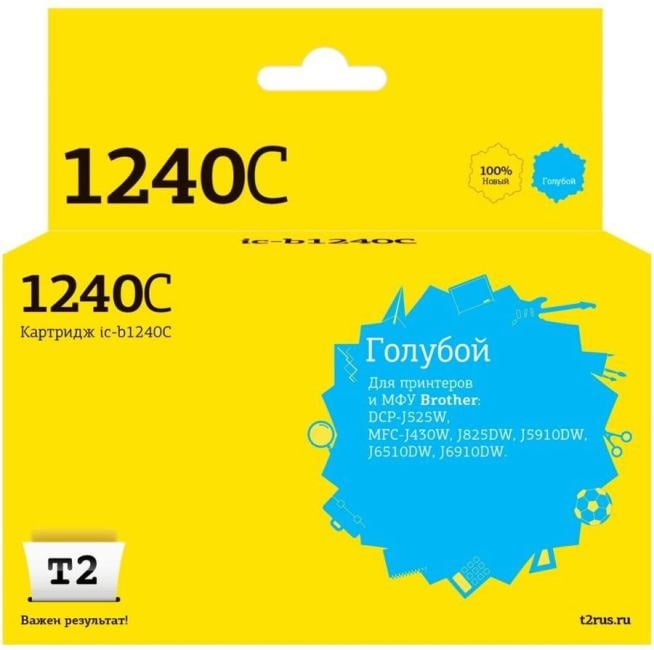 IC-B1240C Картридж T2 для Brother  DCP-J525W/MFC-J430W/J825DW/J5910DW/J6510DW/J6910DW  (600  стр.), голубой