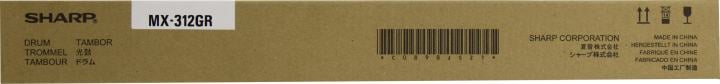 Барабан Sharp MX312GR, 75000 стр., для AR5726/5731/MXM260/M264/M310/M314/M354