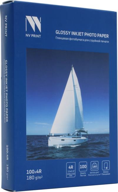 NV-Print <NVP-180GI4RS100> (4R, 100 листов, 180 г/м2)  бумага  глянцевая