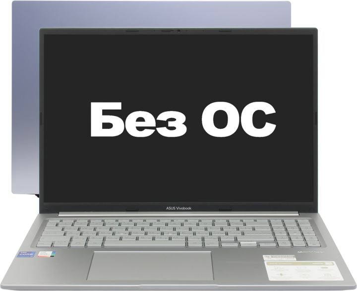 ASUS Vivobook 16 X1605VA-MB934 [90NB10N2-M015A0] Silver 16" {WUXGA i7-13700H(2.4Ghz)/32Gb/1TB SSD/DOS}