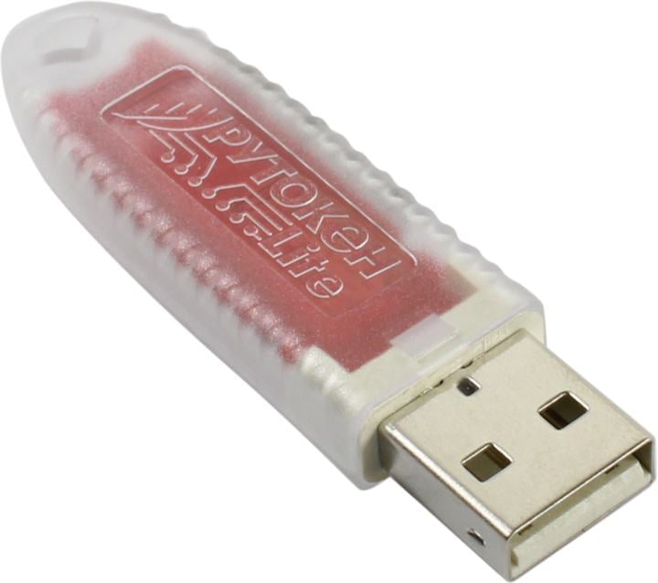 Рутокен Lite 1010 сертификат ФСТЭК для ФНС