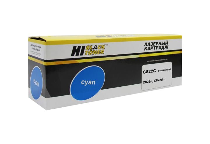 Картридж лазерный Hi-Black HB-44844627/44844615 (44844627/44844615), голубой, 7300 страниц