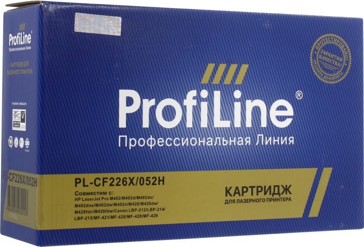 Картридж ProfiLine PL-CF226X/052H для HP  M402/M426,  Canon  LBP212/214/215, MF426/428/429