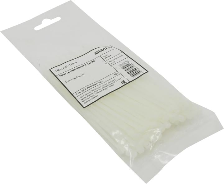 Smartbuy <SBE-CT-25-120-w White> Стяжка нейлоновая, неоткрыв. 120  мм,  уп-ка  100 шт