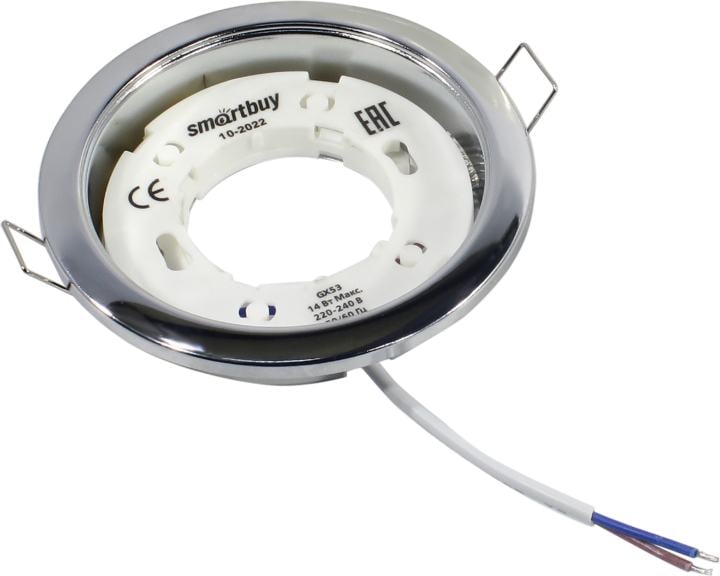 Smartbuy <SBL-09CH-GX53>  Светильник встраиваемый (GX53)
