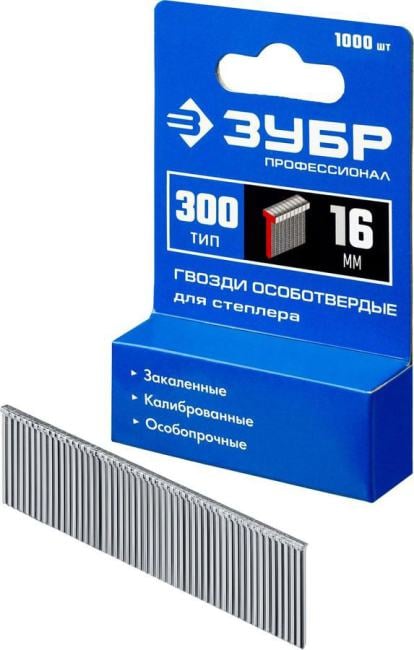 ЗУБР Профессионал <31643-16> Гвозди для степлера (16мм,  тип  300,  1000 шт)