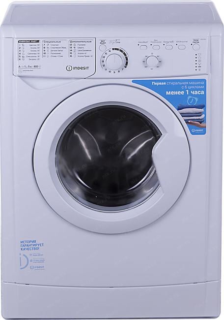 Indesit <EWSB 5085  CIS> Стиральная машина