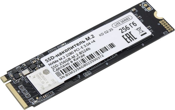 CBR SSD-256GB-M.2-BS24b, Внутренний SSD-накопитель, серия "Base", 256 GB, M.2 2280, PCIe 3.0 x4, NVMe 1.3, 3D TLC NAND, R/W speed up to 2900/1800 MB/s, TBW (TB) 240, OEM