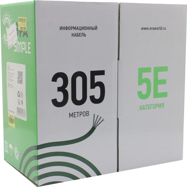 Кабель UTP 4 пары кат.5e <бухта 305м> ЭРА Simple <UL-4-PE-A>  для внешней прокладки