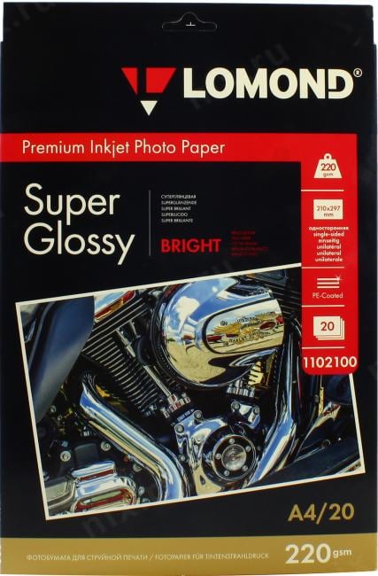Фотобумага ПРЕМИУМ для стр.печати LOMOND А4, 220 г/м2 односторонняя Bright Super Glossy 20л