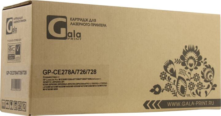 Картридж лазерный GalaPrint GP-CE278A/726/728 черный (2100 стр.) для HP LJ P1560/P1566/P1600/P1606dn/M1536 Canon i-Sensys MF4410/4420/4430/4450/4550d/4570d/4580dn/4780/D520/LBP-6200D