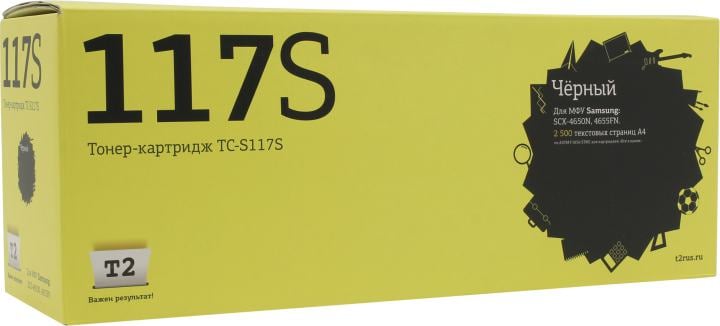 Картридж лазерный T2 MLT-D117S TC-S117S MLT-D117S/SU853A черный (2500стр.) для Samsung SCX-4650N/4655FN без чипа