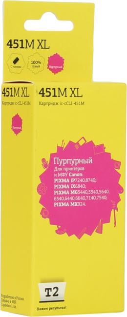 Картридж T2 IC-CCLI-451M, CLI-451M XL, пурпурный, 11мл