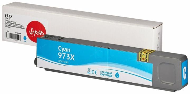 Картридж SAKURA SIF6T81AE (№973X) Cyan для HP PageWide Pro452/477/552/577/P57750/P55250