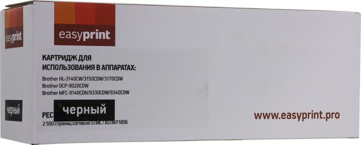 Тонер-картридж EasyPrint LB-241BK-NC Black для Brother HL-3140CW/3150CDW/3170CDW/MFC9140CDN/9330CDW/9340CDW