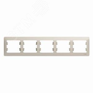 Рамка Systeme Electric GSL000905 GLOSSA, 5-постовая горизонтальная, молочный