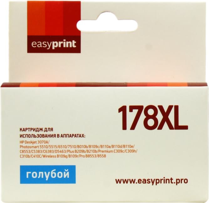 Картридж EasyPrint IH-323 (№178XL) Cyan для HP DJ 3070A, PS 5510/5515/6510/7510/B010b/B109c/B110a/C5383/C6383