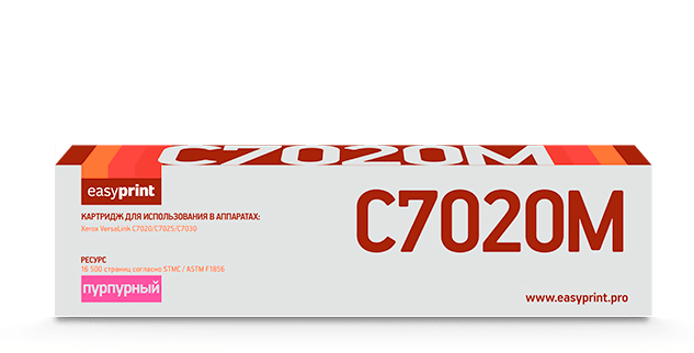 Easyprint  106R03747 Тонер-картридж  LX-C7020M  для  Xerox VersaLink C7020/C7025/C7030 (16500 стр.) пурпурный, с чипом