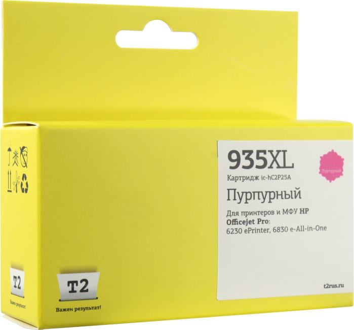 T2 C2P25AE Картридж (HC2P25A №935XL) для HP Officejet Pro 6230/6830, пурпурный, С ЧИПОМ