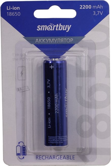 Аккумулятор Smartbuy <SBBR-18650-1B2200> (3.7V,  2200mAh)  Li-Ion,  Size "18650"