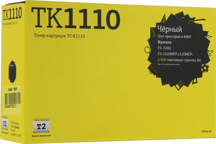 T2 TK-1110 Тонер-картридж  (TC-K1110) для Kyocera FS-1040/1020MFP/1120MFP (2500 стр.) с чипом