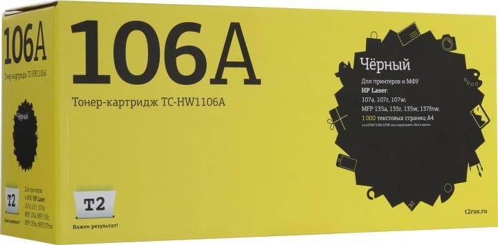 Картридж T2 TC-HW1106A, для HP Laser 107, чёрный, 1000 стр.