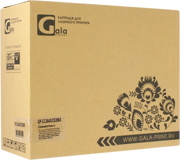 Картридж лазерный GalaPrint GP-CC364X/CE390X (№64X №90X) для принтеров HP LaserJet P4010/P4015/P4015dn/P4015n/P4015tn/P4015x/P4510/P4515/P4515n/P4515tn/P4515x/P4515xm/M4555/M4555f/M4555fskm/M4555h/M602/M602dn/M602n/M602x/M603/M603dn/M603n/M603xh 2шт по 24000 копий